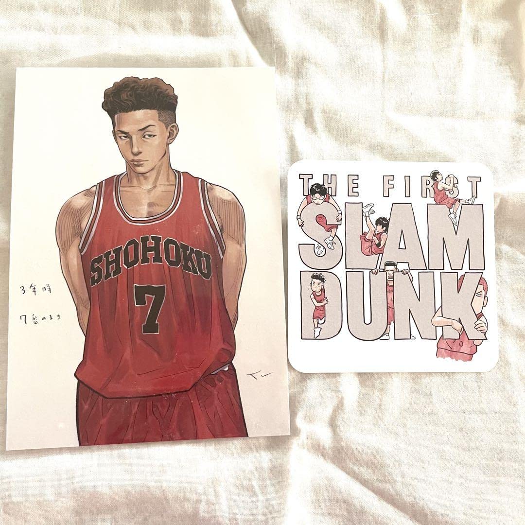 スラムダンク 東映 ムービックキーホルダー 台紙 宮城リョータ