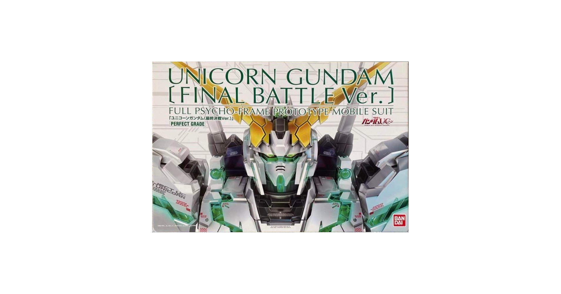 Amazon.com: Bandai PG 1/60 RX-0 Unicorn Gundam (Final Battle