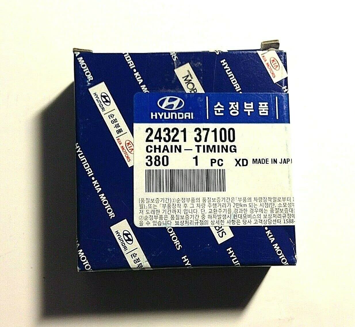 Amazon | 純正ヒュンダイ24321-37100 タイミングチェーン | エンジン