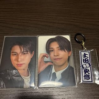 PRODUCE 101 JAPAN 新世界 トレカ 後藤結 土田央修
