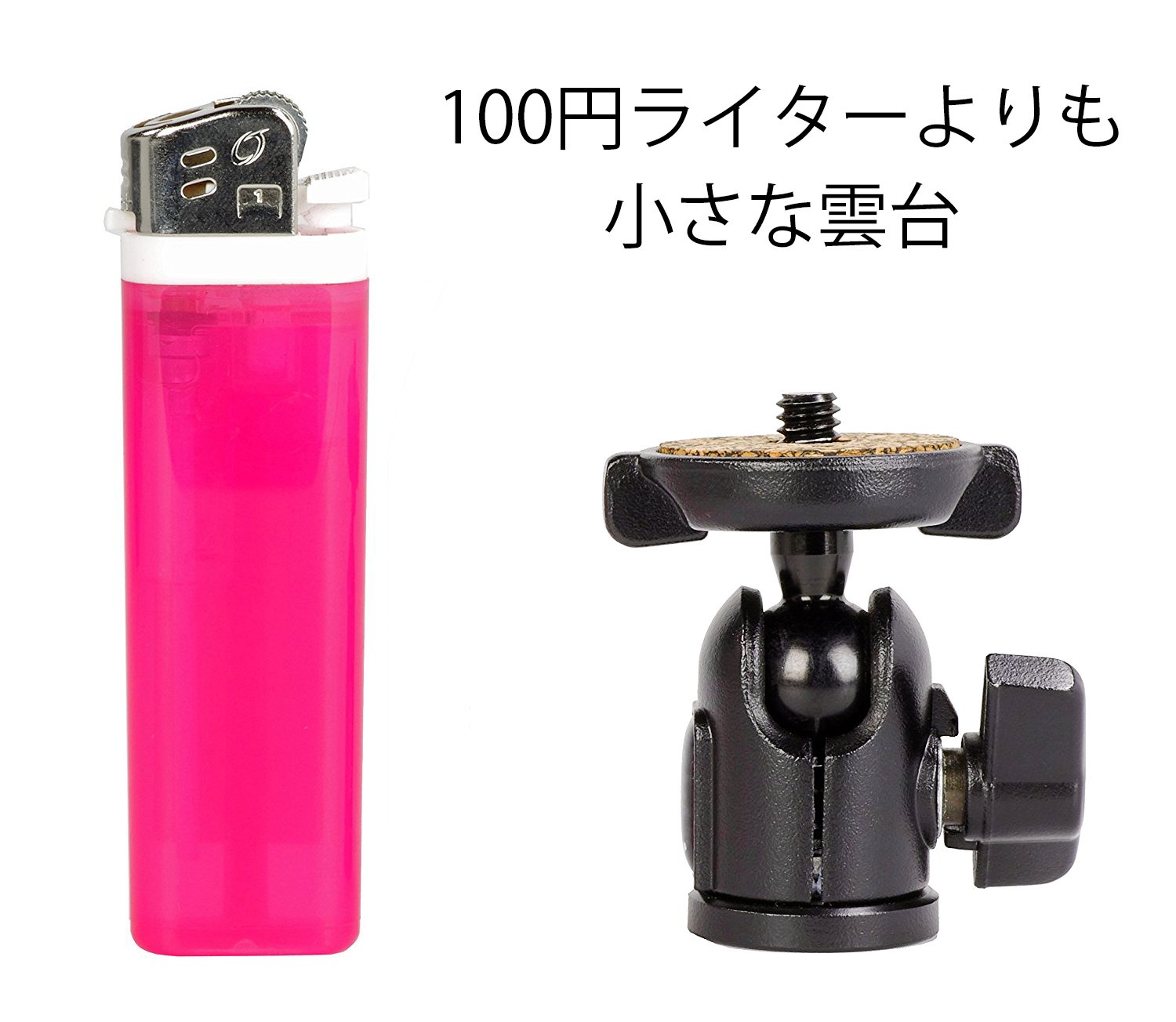 Amazon | SLIK 雲台 SBH-61 自由雲台型 206454 | 雲台・ヘッド 通販