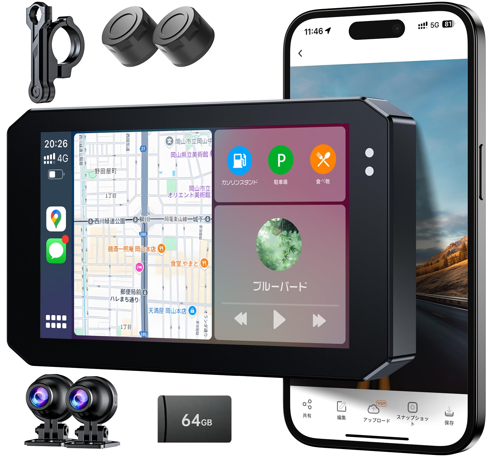 Amazon.co.jp: OKYES MT02 【最新進化・TPMS機能・CarPlay/Android