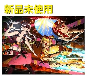 ★【未使用】鬼滅の刃 遊郭編 キャラファイングラフ A4サイズ 宇髄天元 アニプレックス オンライン على X: 