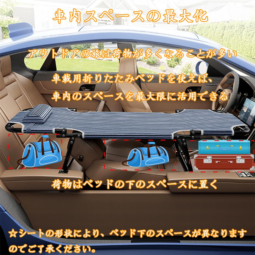 車中泊　ベッドキット Amazon.co.jp: ノア・ヴォクシー・エスクァイア 対応 ベッド