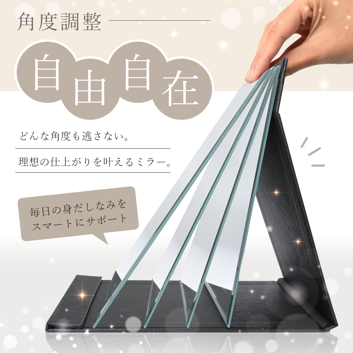 Amazon.co.jp: 【Amazon.co.jp限定】卓上鏡 鏡 大きい鏡 25.5X18cm