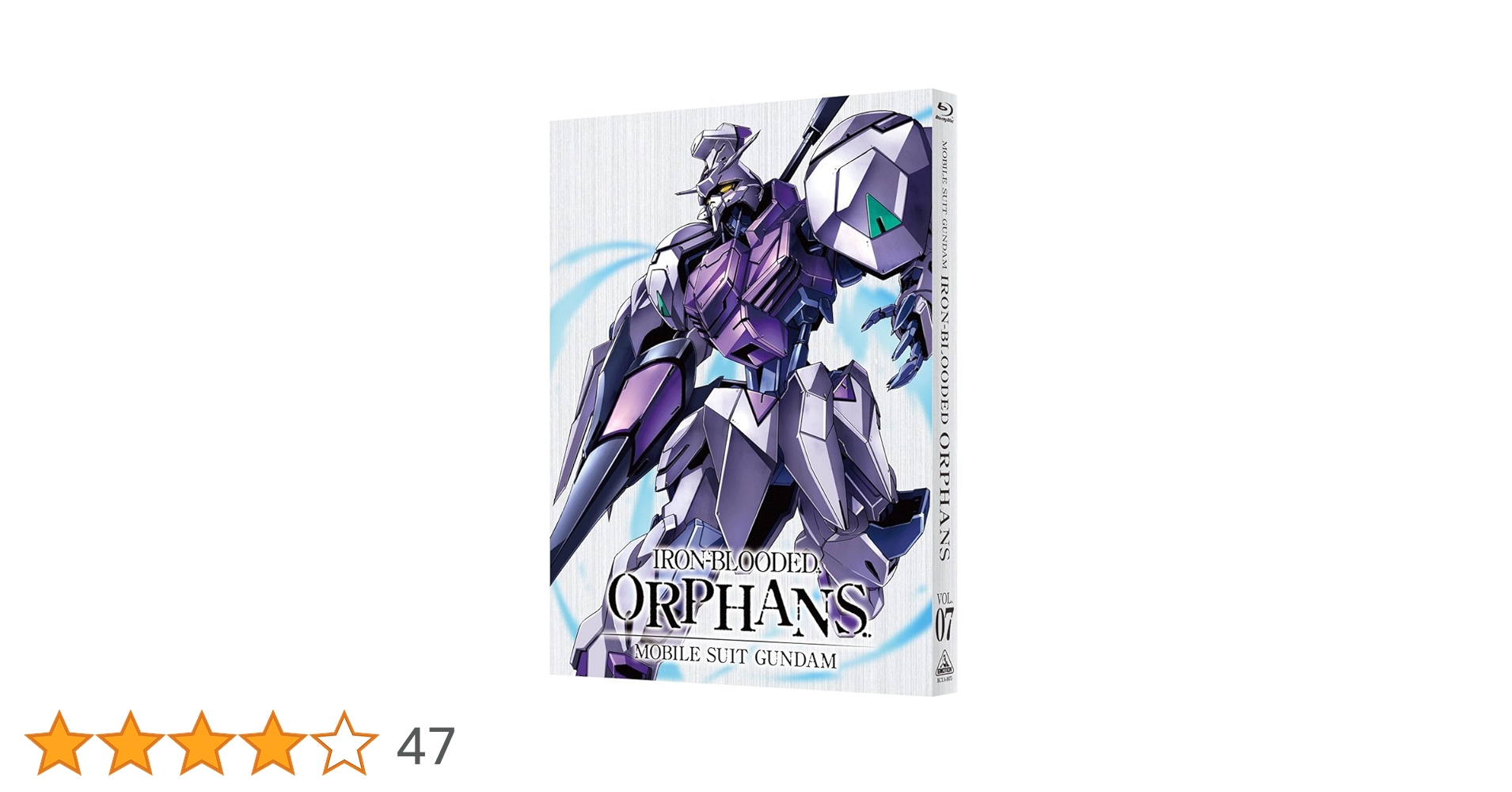 Amazon.co.jp: 機動戦士ガンダム 鉄血のオルフェンズ 7 (特装