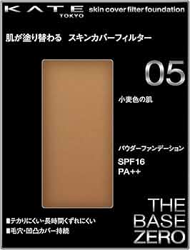 71LzCdY2ZoL._AC_UF350,