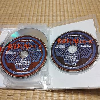 時代劇 DVD-BOX PART 1 Amazon.co.jp: (初回生産限定) 傑作時代劇 長谷川伸シリーズ DVD-BOX