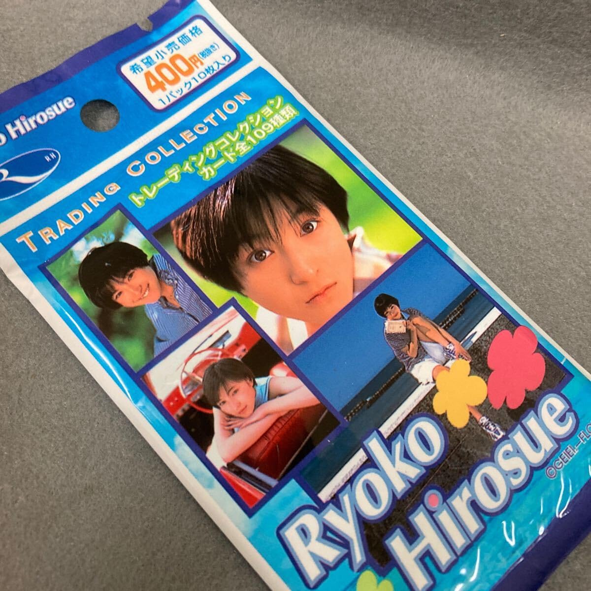 Amazon.co.jp: 広末涼子 トレーディングコレクション カード 1パック