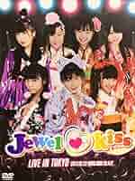 アイドル LIVE DVD 71LzG89EM7L._SY200_QL15_.jpg