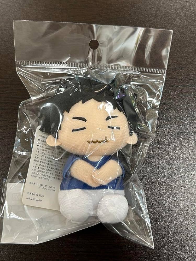 Amazon.co.jp: ハイキュー 座ぬい 満腹 ぬいぐるみ マスコット Amazon.co.jp: ハイキュー 座ぬい 満腹 ぬいぐるみ マスコット