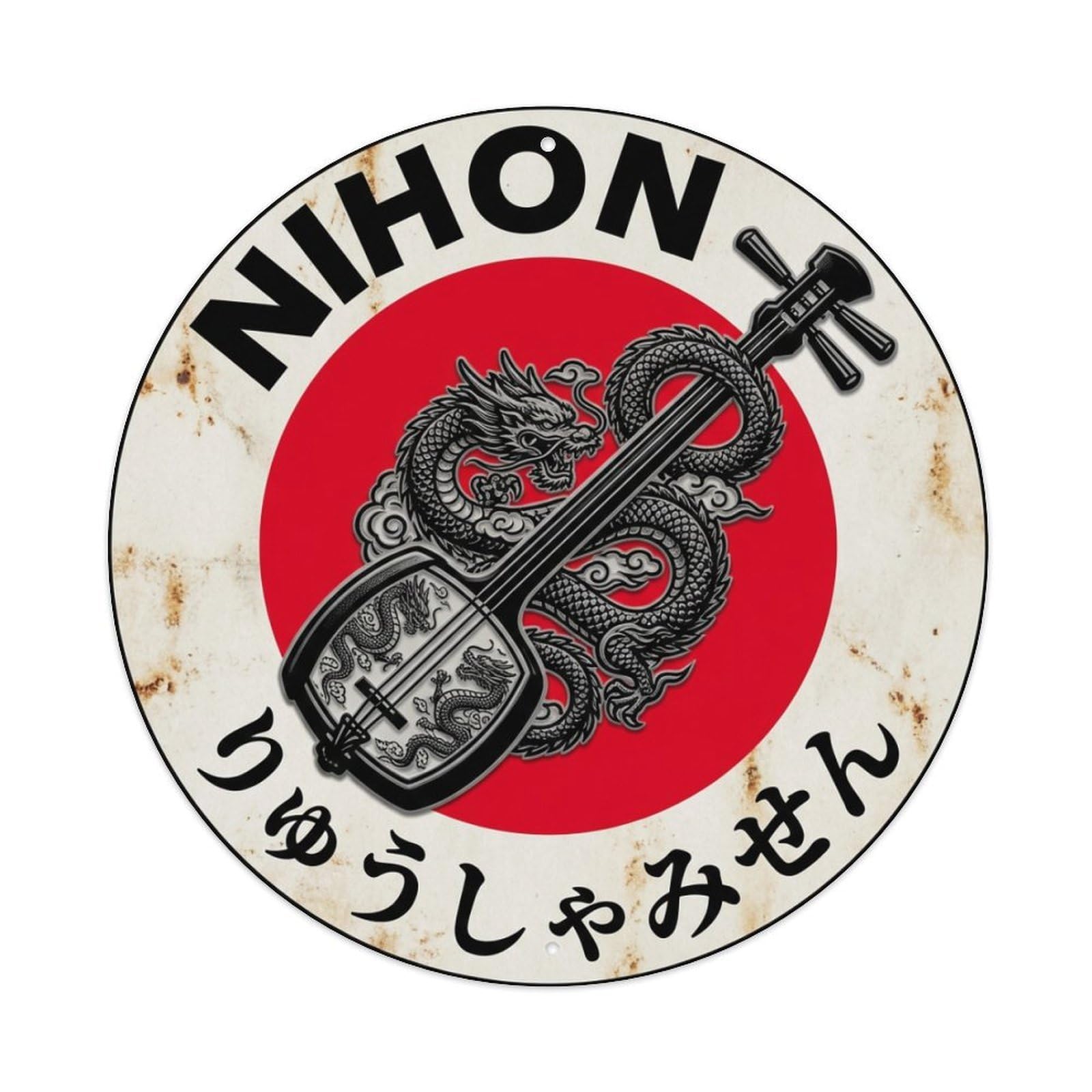Galvaxio Style Dragon Shamisen Nihon Mythical Design Vintage Metal Tin Sign