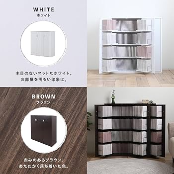 Amazon｜J-Supply 16段 本棚 扉付 DVDラック ストッカー 収納庫 日本製