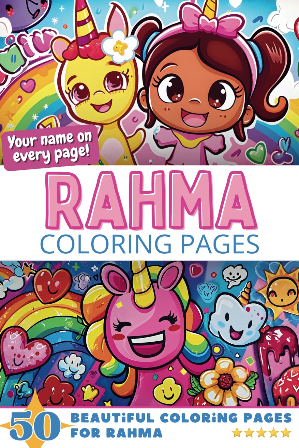 Rahma Coloring Pages: Wow-Effect! Your name on every page - Rahma coloring book - 6x9" - 50x Rahma coloring page - Fantastic Gift
