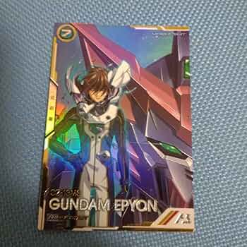 Amazon.co.jp: アーセナルベース エピオン シークレット sec