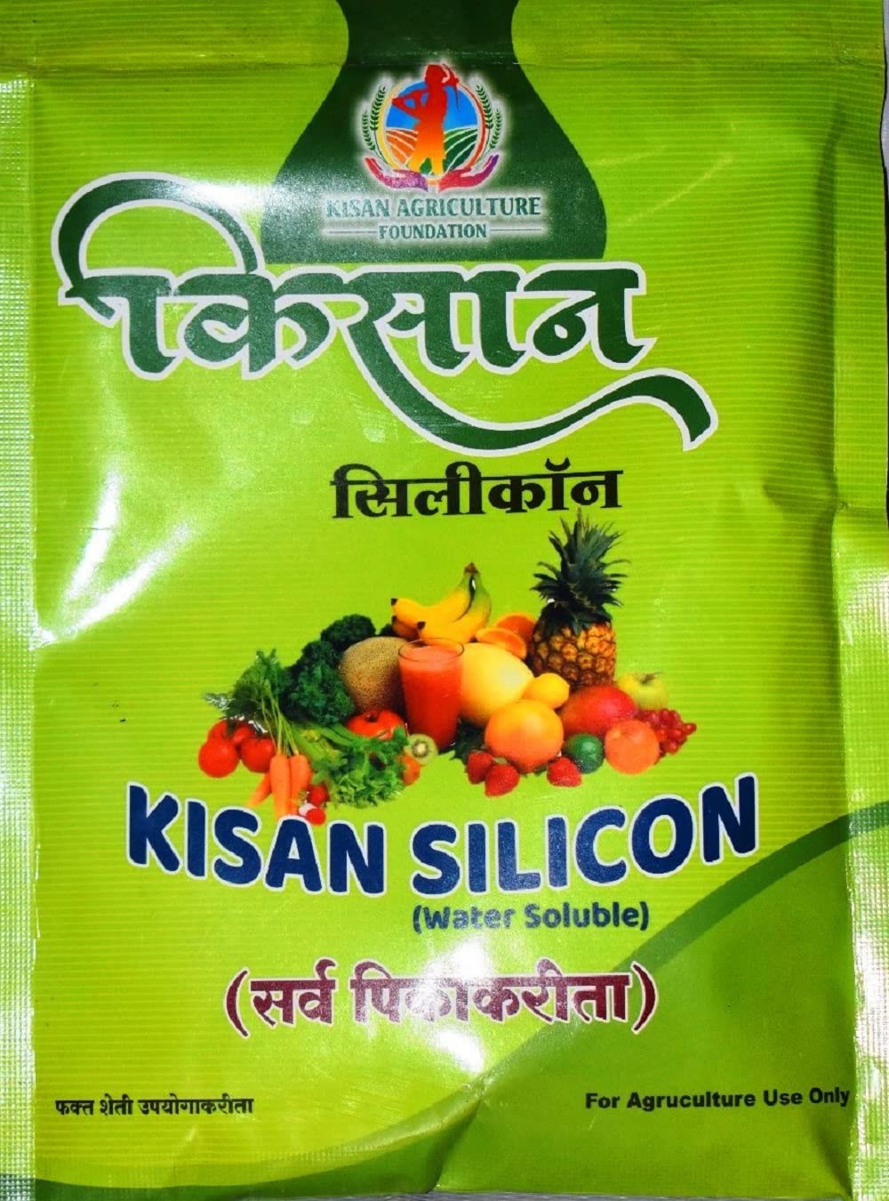 Silicon For Plant ( Soil Booster) 250 gm l Silicon Mix with water use for indoor and Outdoor Plants (B09K7HLWY6) Amazon Price History, Amazon Price Tracker