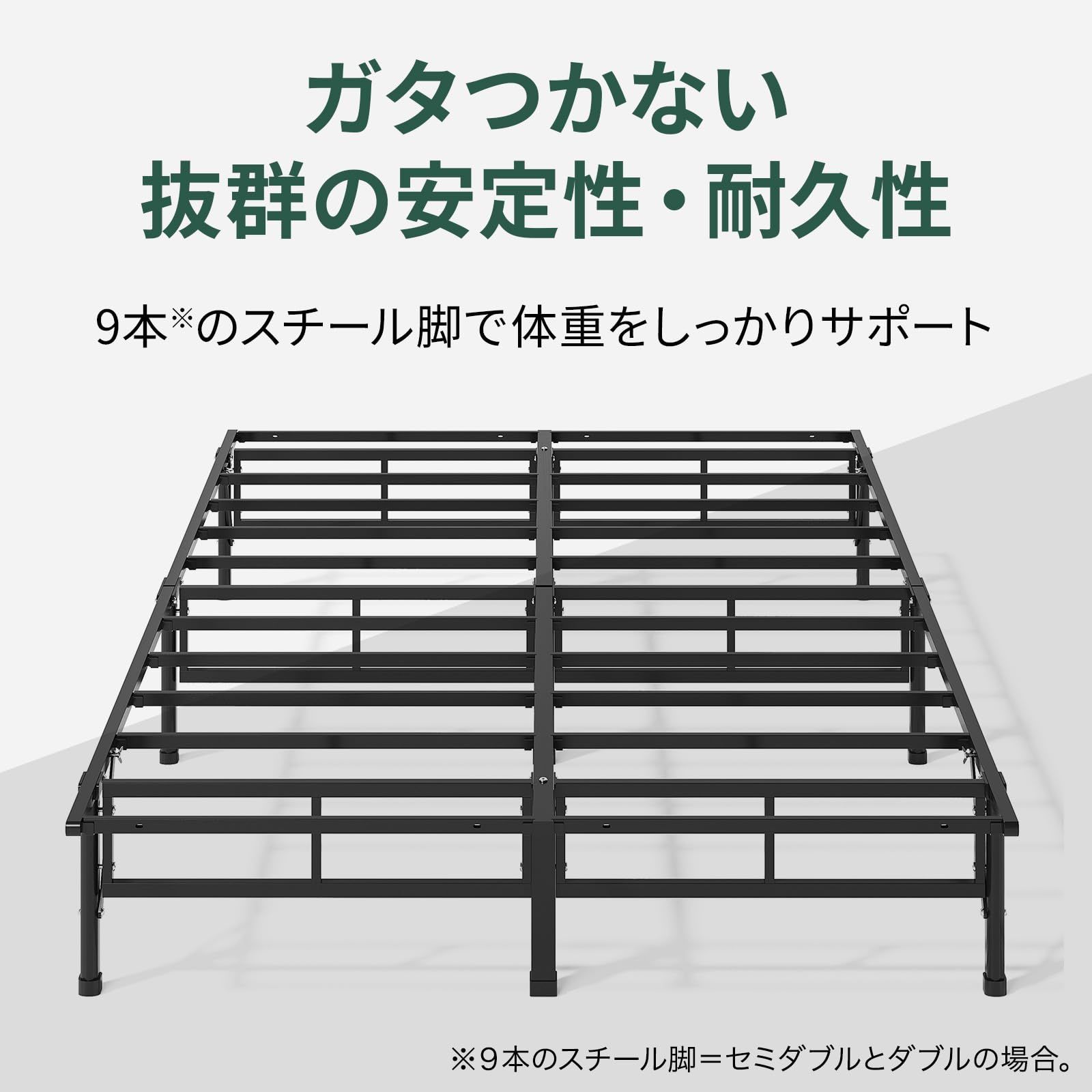 Amazon.co.jp: Zinus(ジヌス): ベッド（ダブル）