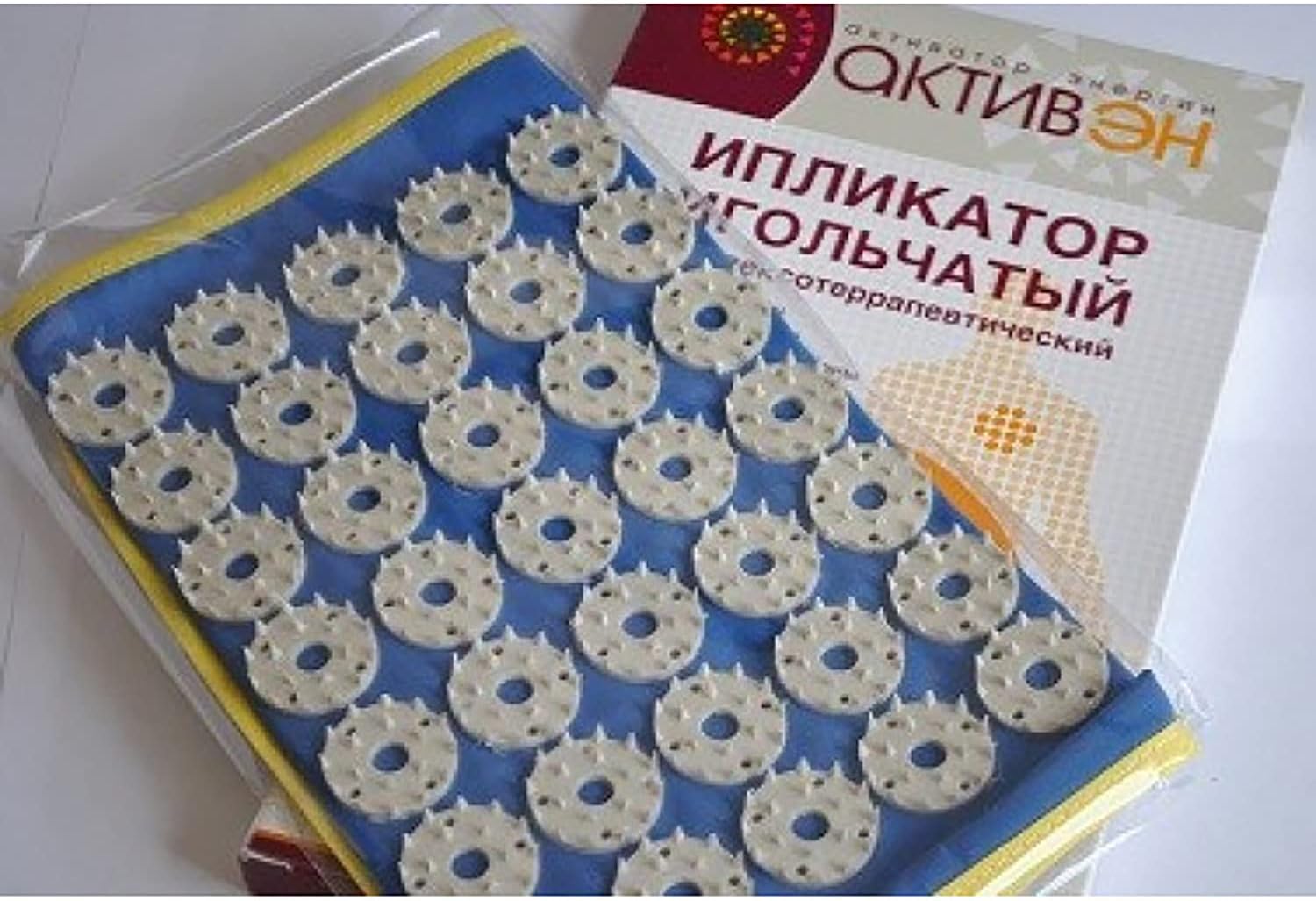 Kuznetsov Applicator Acupressure Massage Mat (1)