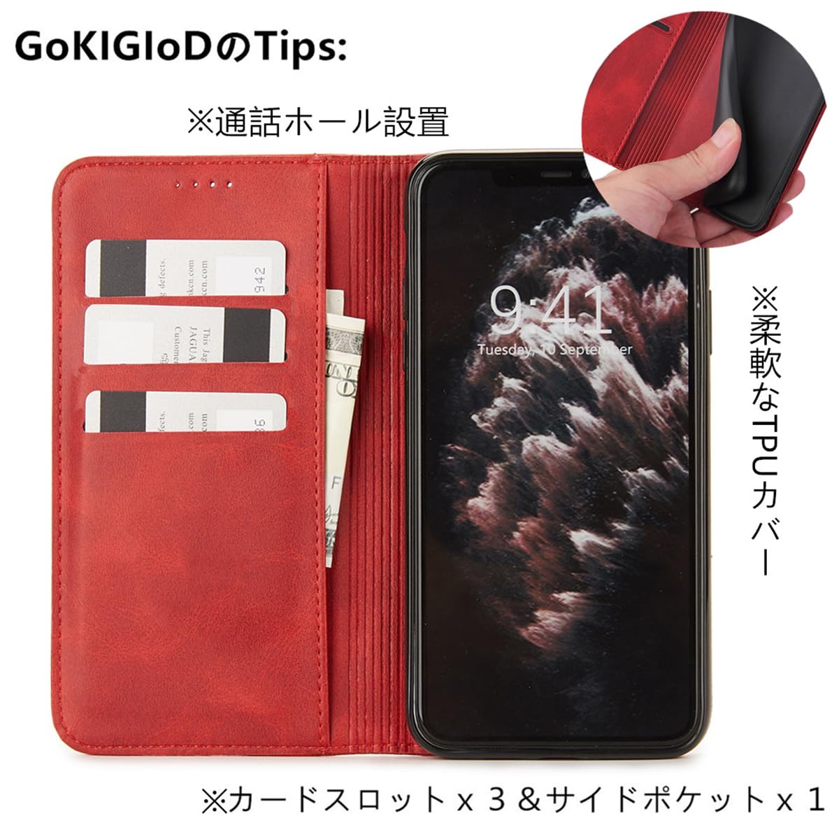 Amazon.co.jp: ファウェイ 対応 HUAWEI P30 lite ケース / P30 lite