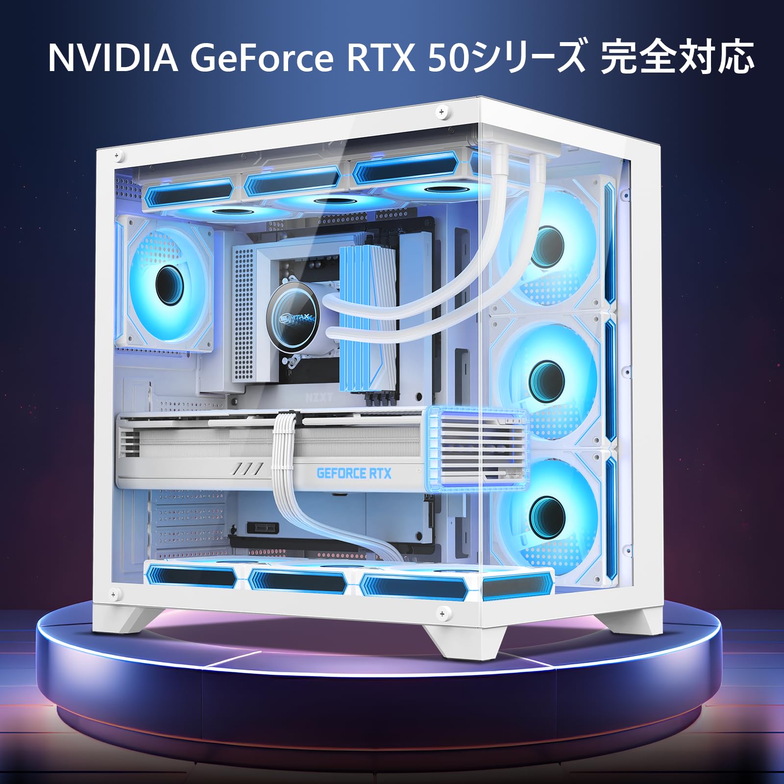 タワー ATXケースタワー PCケース 120mm ARGBファン6個 RTX Amazon.co.jp: フルタワーATX PCケース 4個PWM ARGBファン付属 270