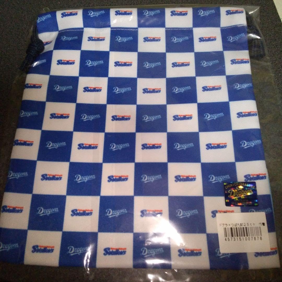 Amazon.co.jp: ドアラ つば九郎 25周年 イラスト巾着 : Clothing