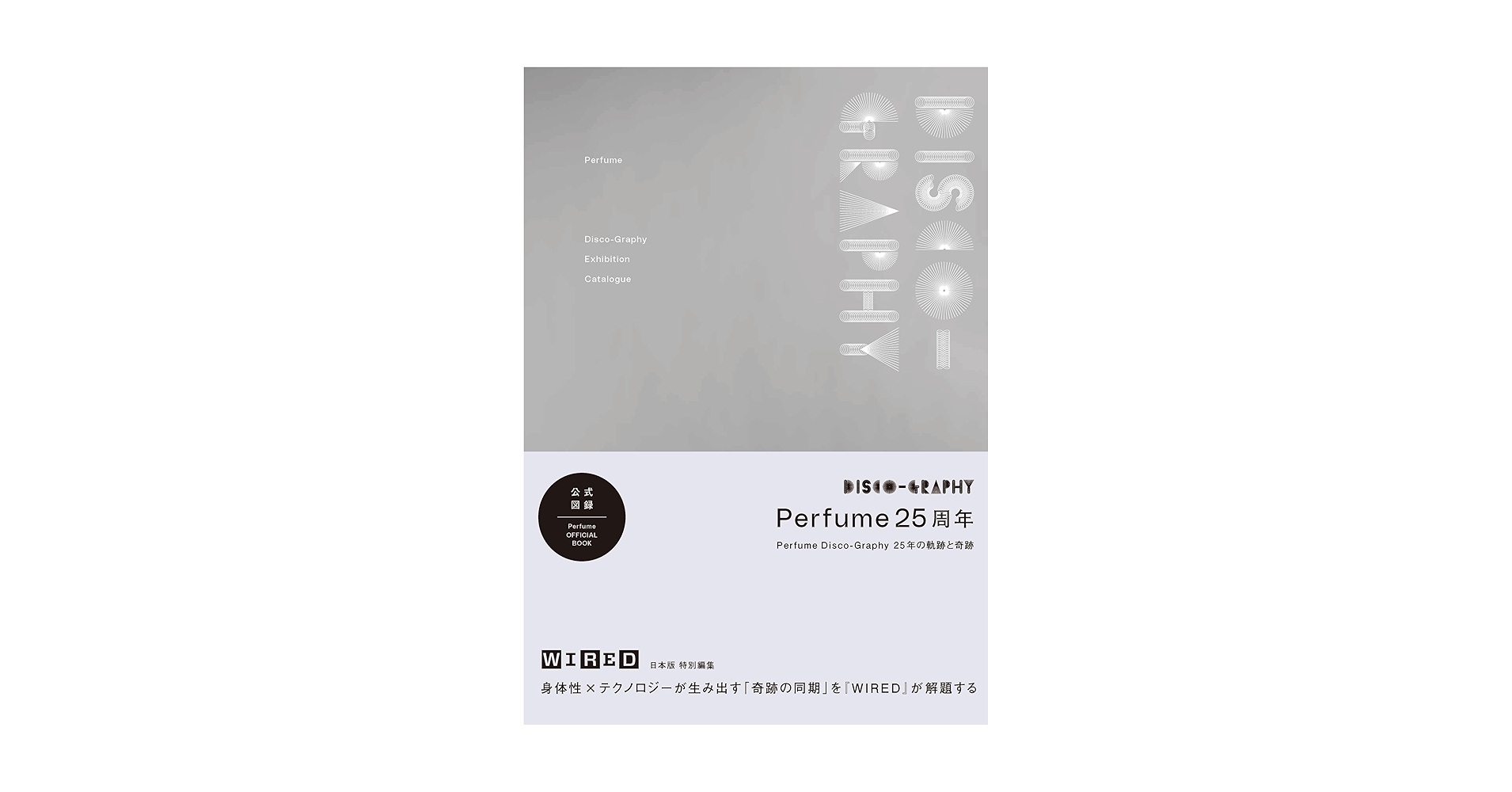 絶版 美品 Inside Delphi　RayLischner著アスキー出版局 絶版 美品 Inside Delphi RayLischner著アスキー出版局