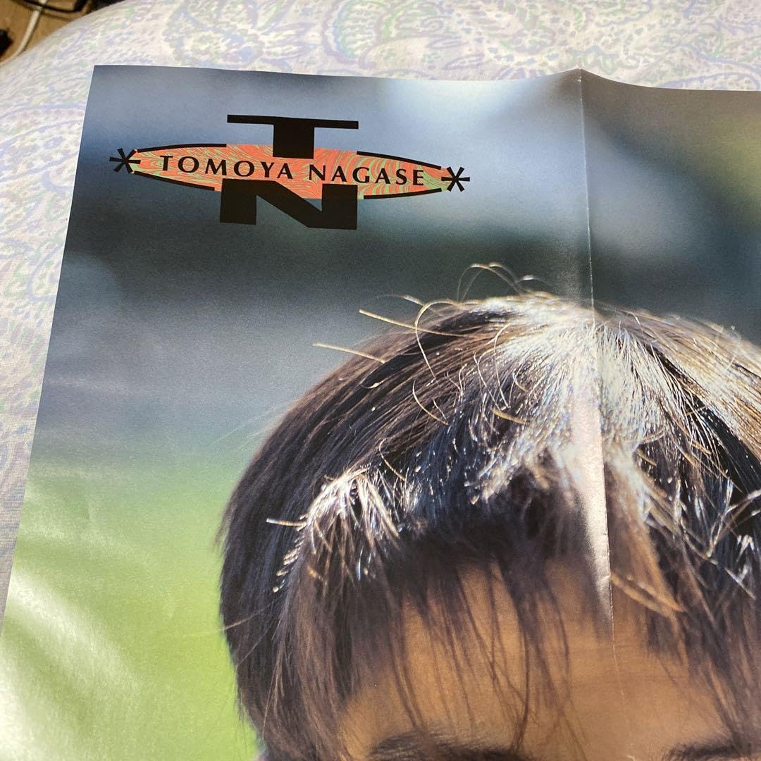 上智大学100周年記念品バッグ【西田ひかる直筆サイン入り】 上智大学100周年記念品バッグ【西田ひかる直筆サイン入り】 8838