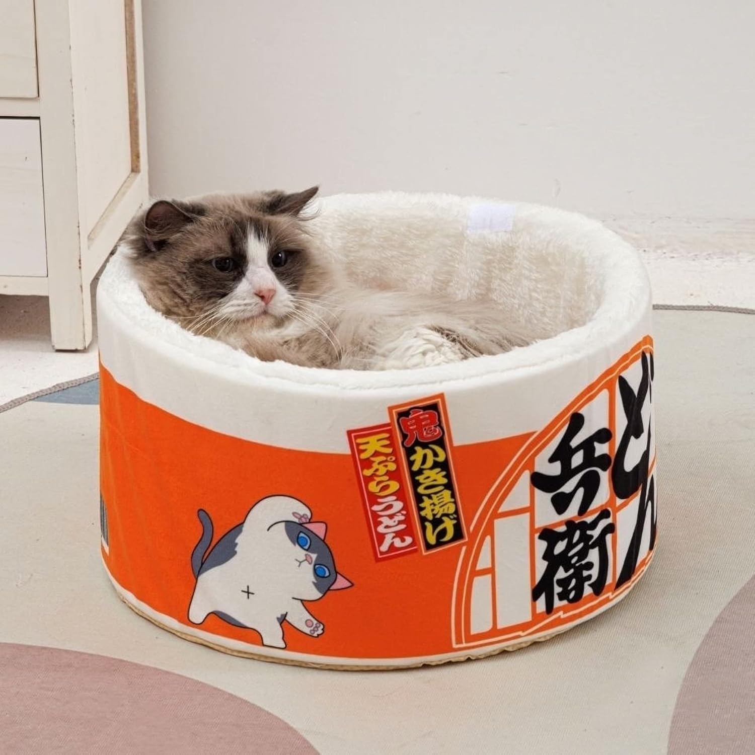 Ramen Cat Bed Cute Funny Cat Houses Warm Indoor Creative Pet Nest Covered Dog Bed (Medium, Orange)