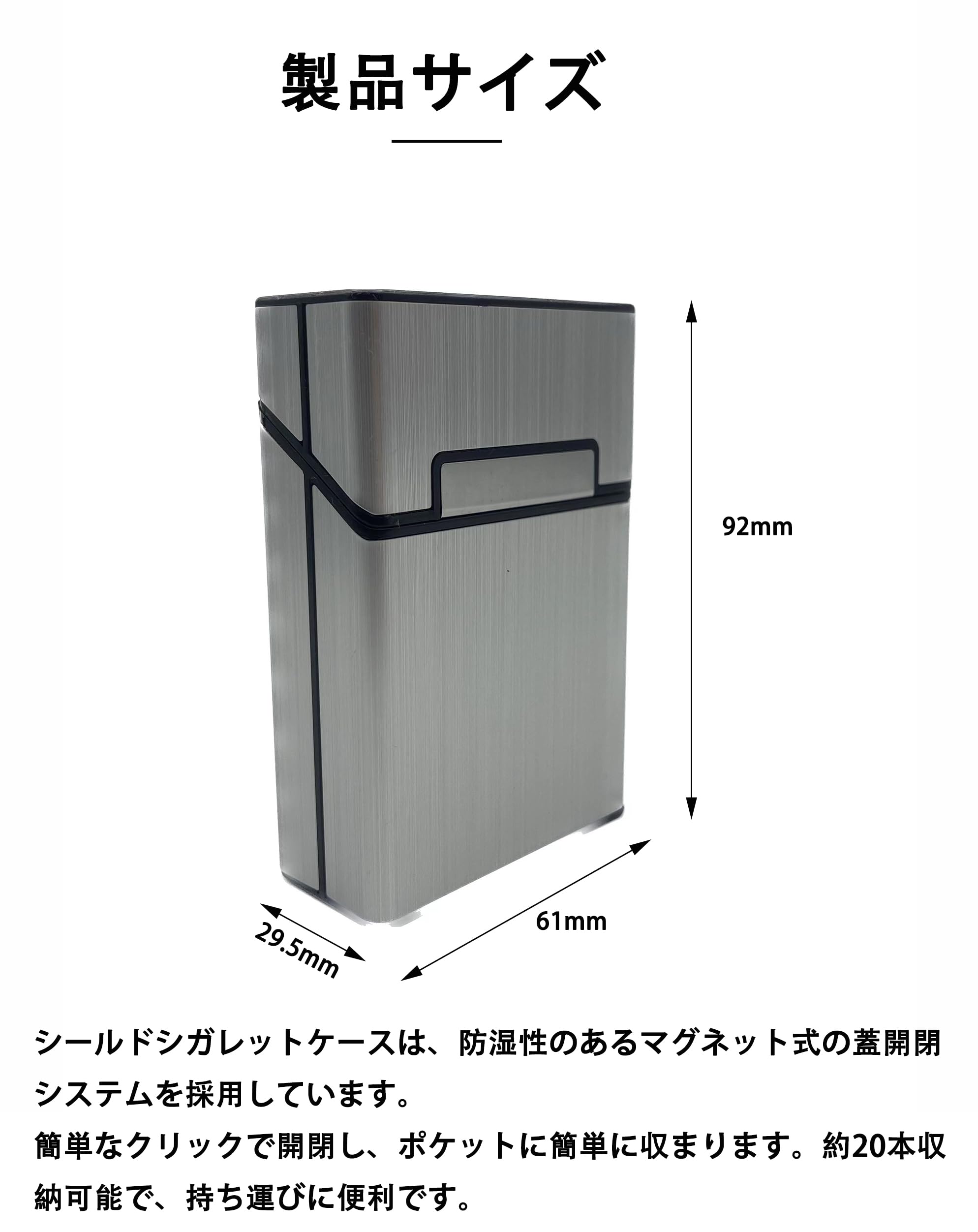 Amazon | 手巻きタバコ ケース アルミニウム合金 プラスチックBOX