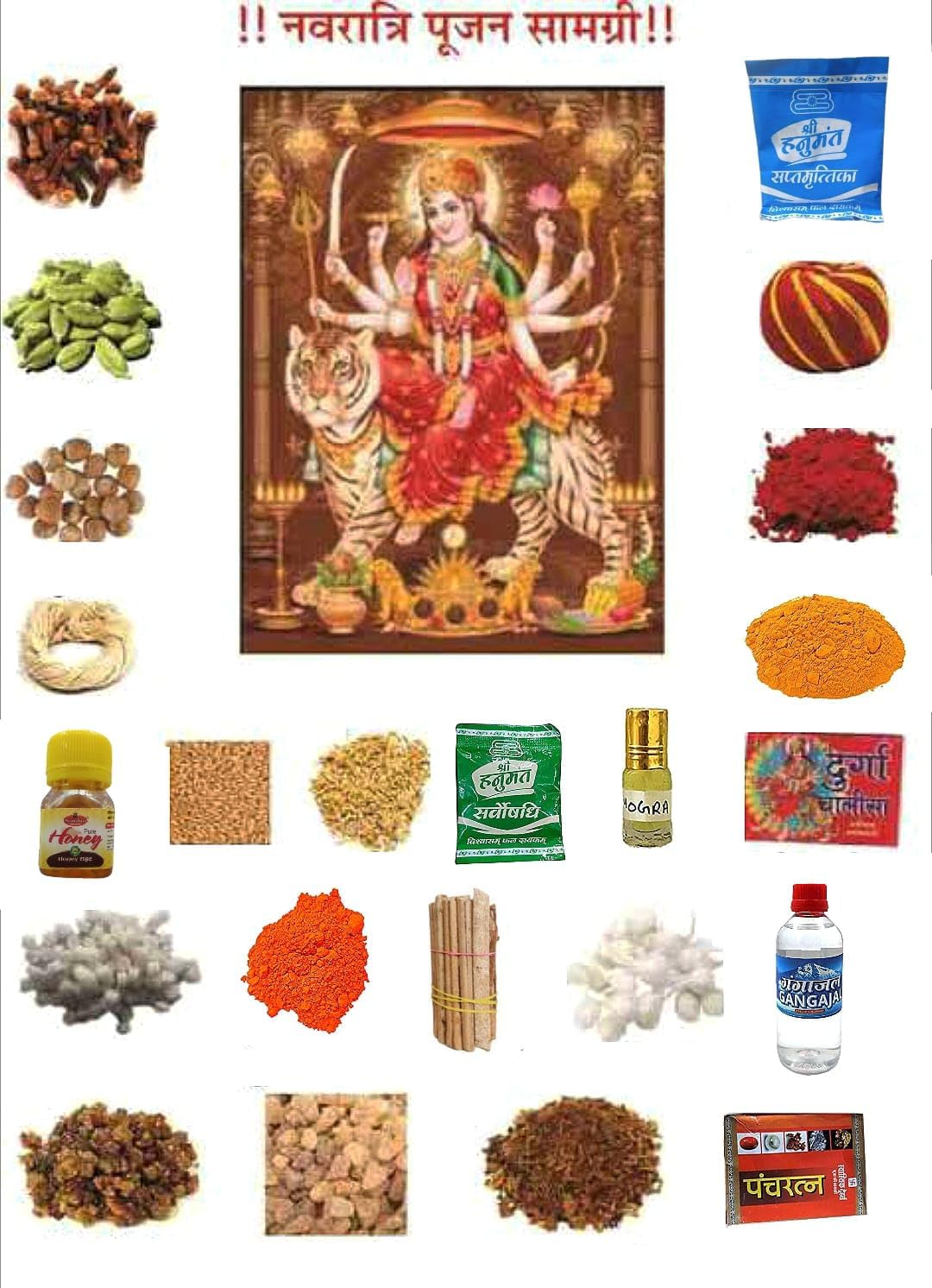 Buy Pooja Samagri Kit, Navratri Pooja Kit,Durga Poojan Samagri,Ghat