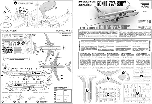 Miniatura 7 de Zvezda 7019 avión civil Boeing 737-800 1144