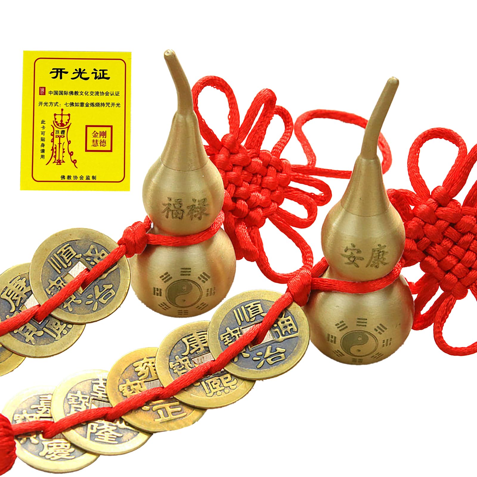 Porte-clés Feng Shui 5 Pièces De L'Empereur - Amulette Protection Et Porte-bonheur