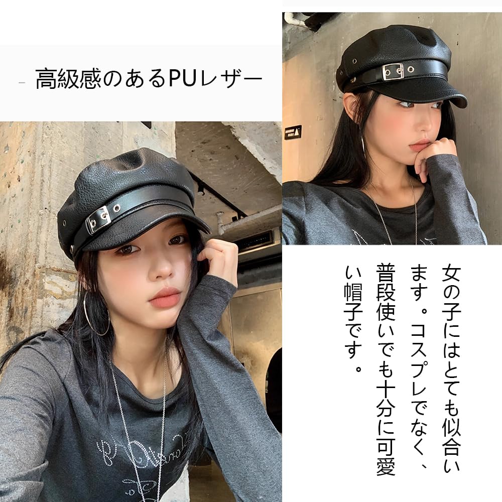 Amazon.co.jp: 学生帽 マリンキャップ キャスケット ツバ付き おしゃれ