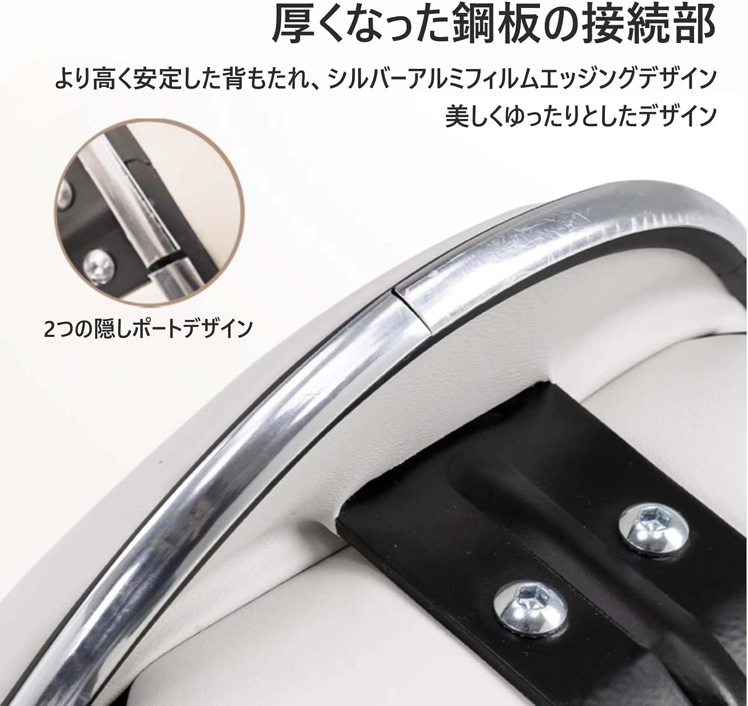 昇降式 バースツール フットレスト付き モダン 回転バーチェア 背もたれ付き 360度回転座面 高さ調整可能 【カウンターハイベンチ】 レザ