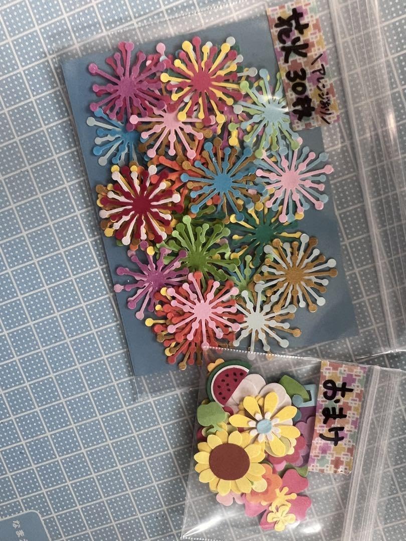 Amazon.co.jp: クラフトパンチ 花火 夏 カラフル お花クラフト