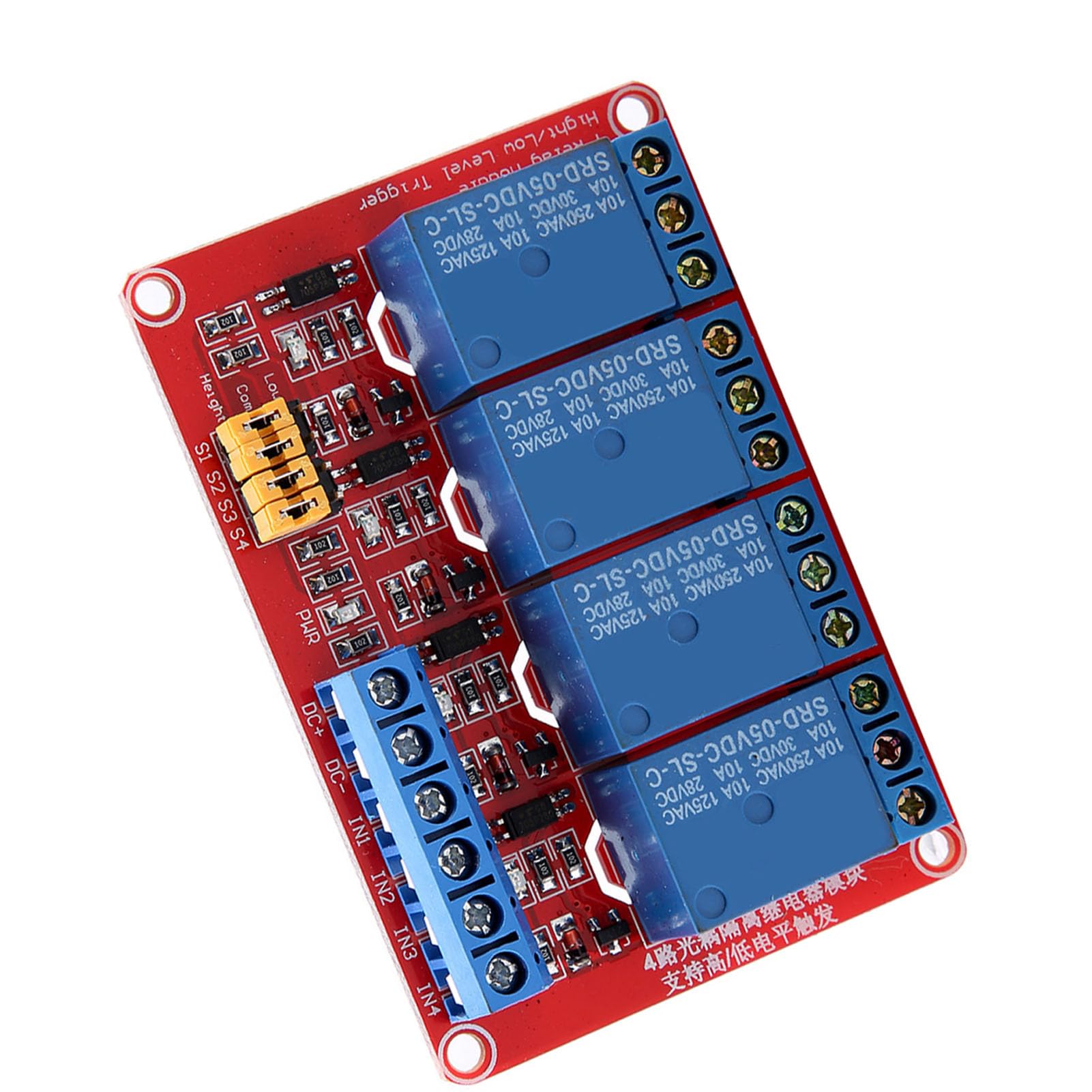 Amazon.co.jp: リレーモジュールボード、耐久性のあるリレーモジュール、フォールトトレラント設計安定した73*50*18.5mm  5V、12V、24V、AC 250V/10A、DC 30V/10A (5V) : DIY・工具・ガーデン