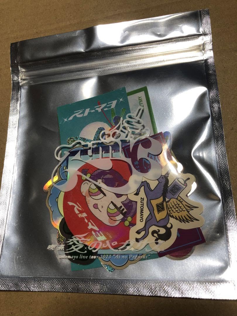 Amazon.co.jp: ずっと真夜中でいいのに。 愛のペガサス ツアーグッズ