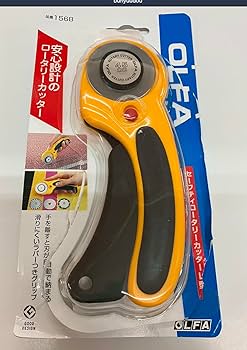 Amazon.com: The maximum sharpness / Made in Japan /OLFA 45