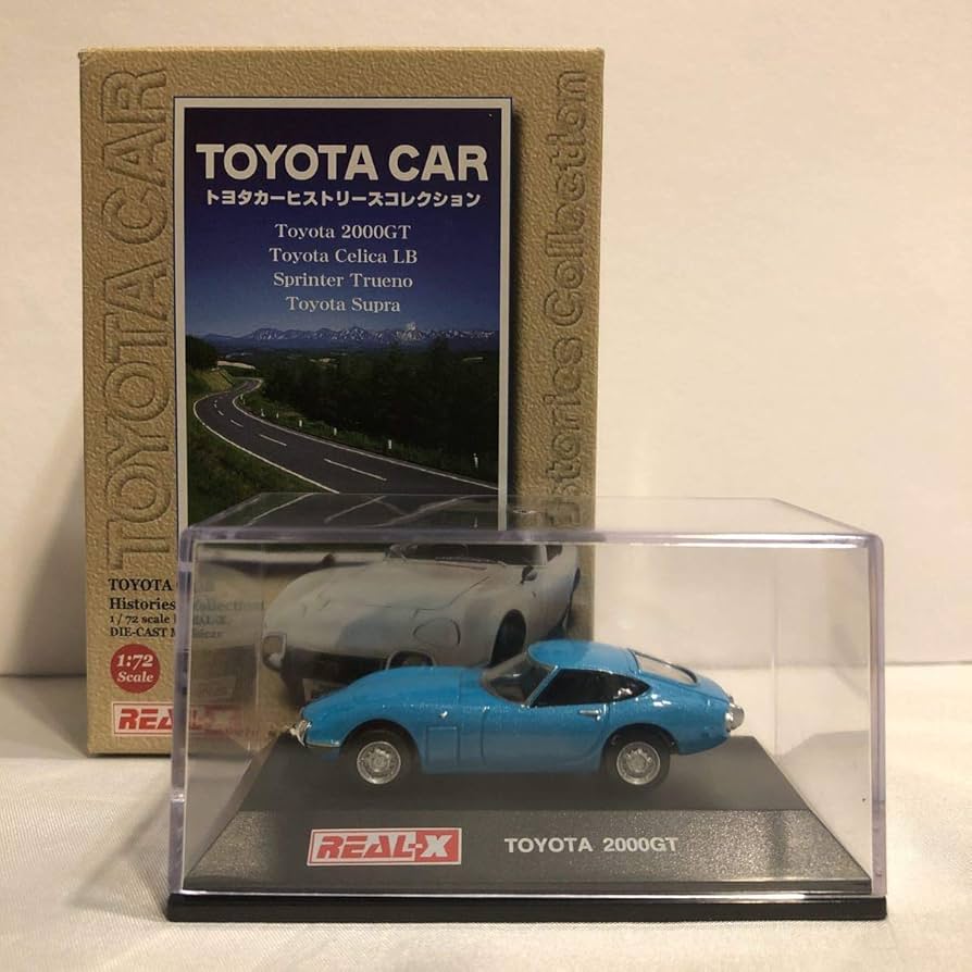 Amazon | REAL-X TOYOTA CAR トヨタカーヒストリーズ