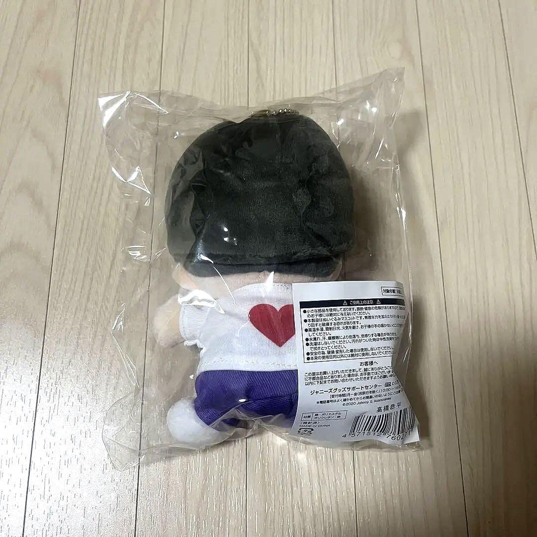 Amazon.co.jp: なにわ男子 高橋恭平 ちびぬい 第一弾 : おもちゃ
