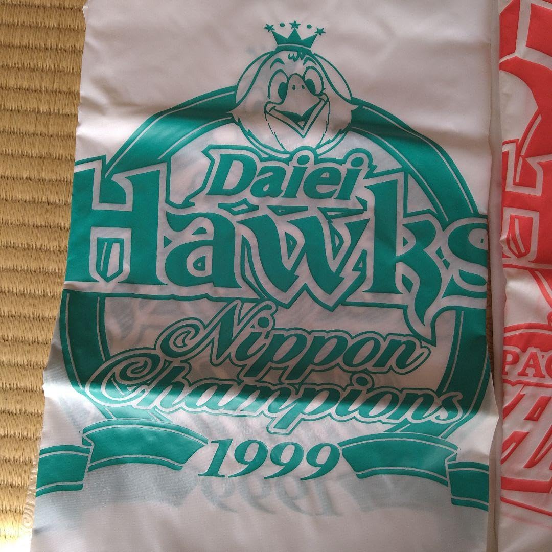 美品 LOGOS ソフトバンクホークス 防水中綿ジャケット マウンテン