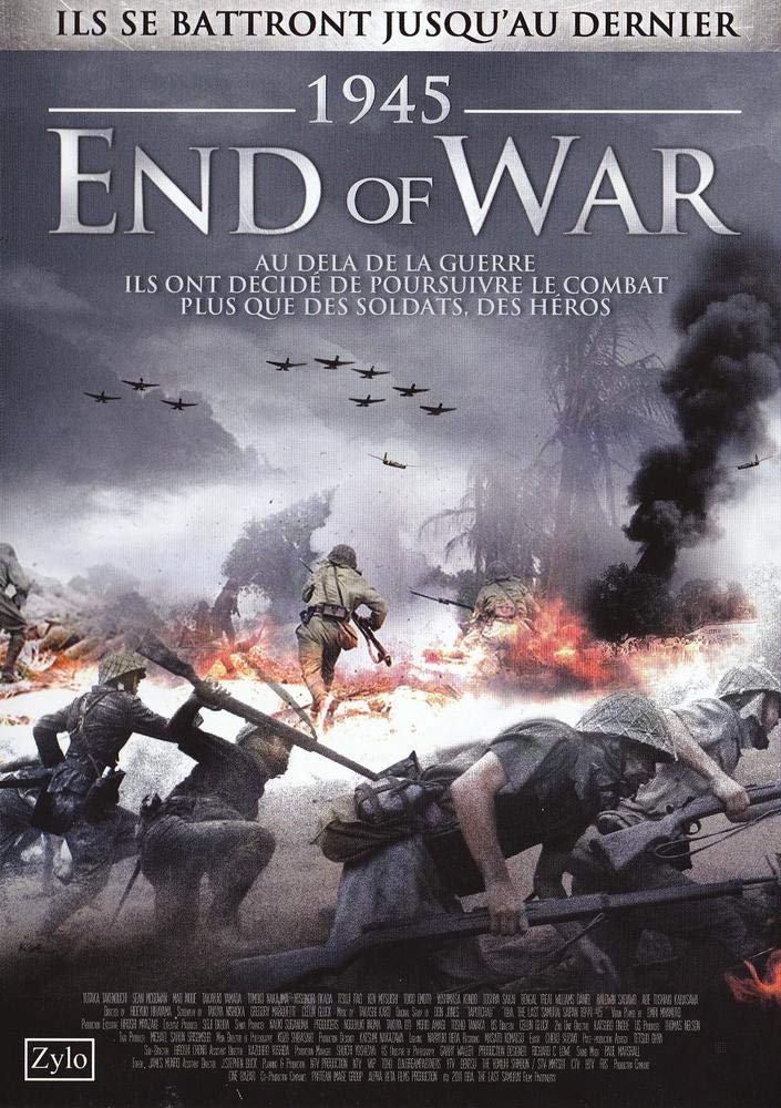 Coffret guerre 4 films