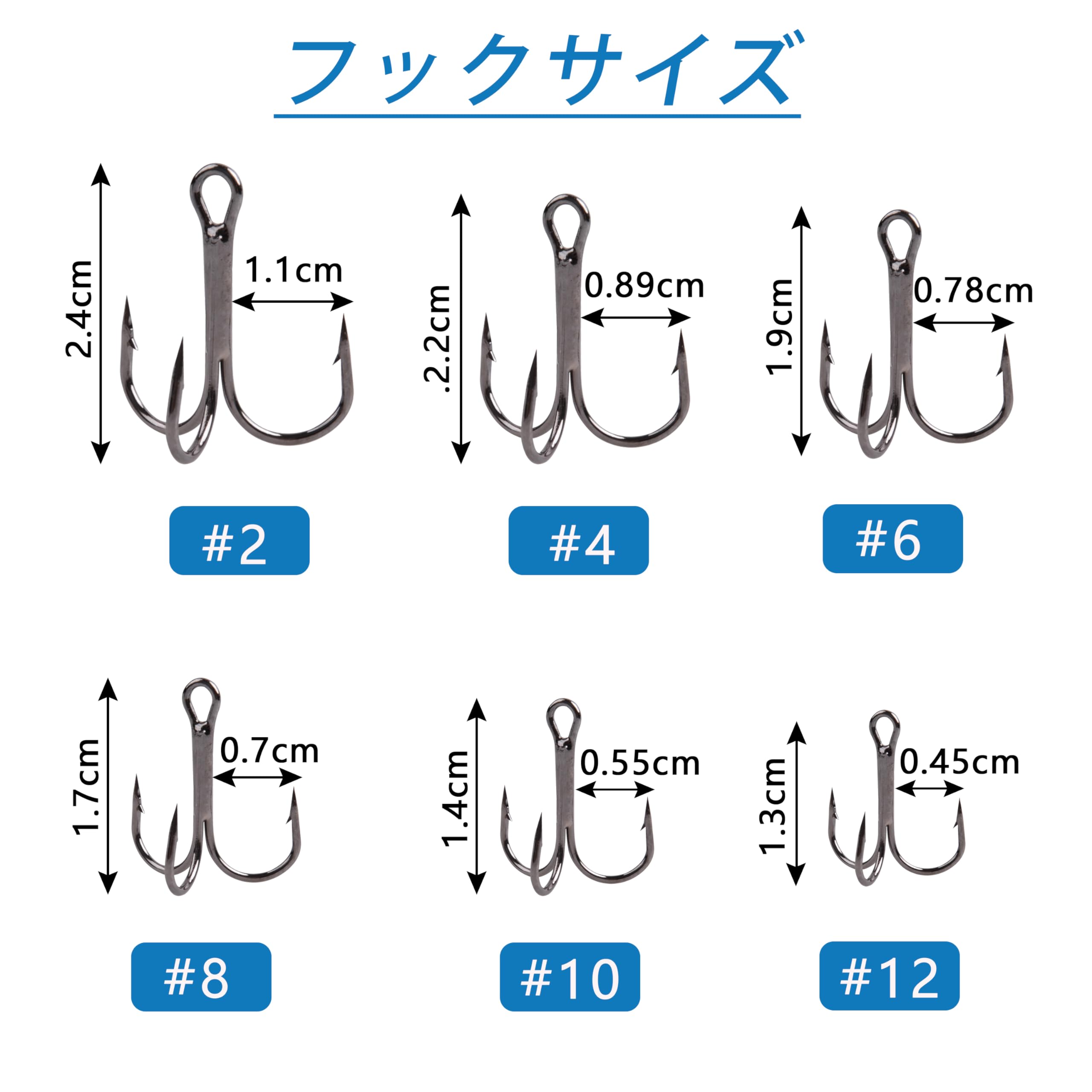 Amazon | トレブルフック トリプルフック ルアーフックトリプル