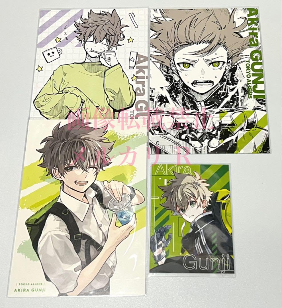 Amazon.co.jp: 東京エイリアンズ ポストカード 郡司晃 : おもちゃ