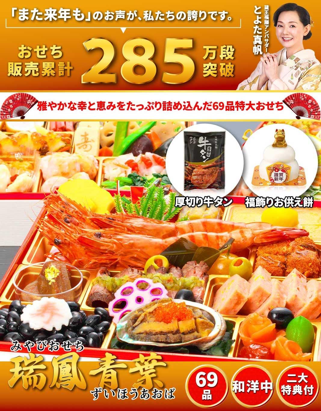 在庫限り簡単美味しい創業140年【函館五島軒キーマカレー&野菜カレー】一流を！ スタッフのお取り寄せ】「五島軒」の『北の文明開化 五島軒 函館カレー