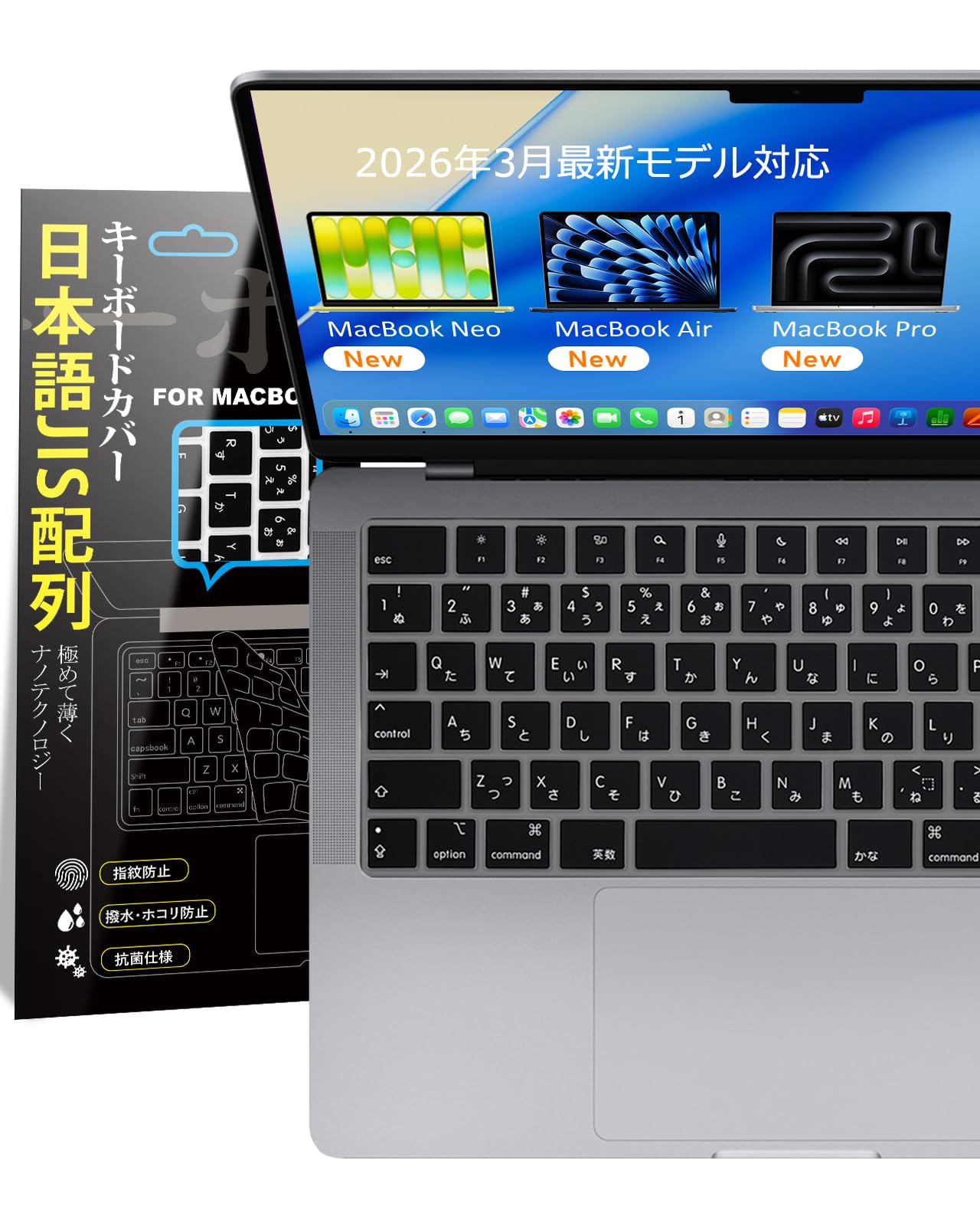 アオイキさん専用MacBook Pro 13 日本語配列 Amazon.co.jp: Macbook Pro 14/16(2026) / Air 13/15(2026)/ Neo(2026