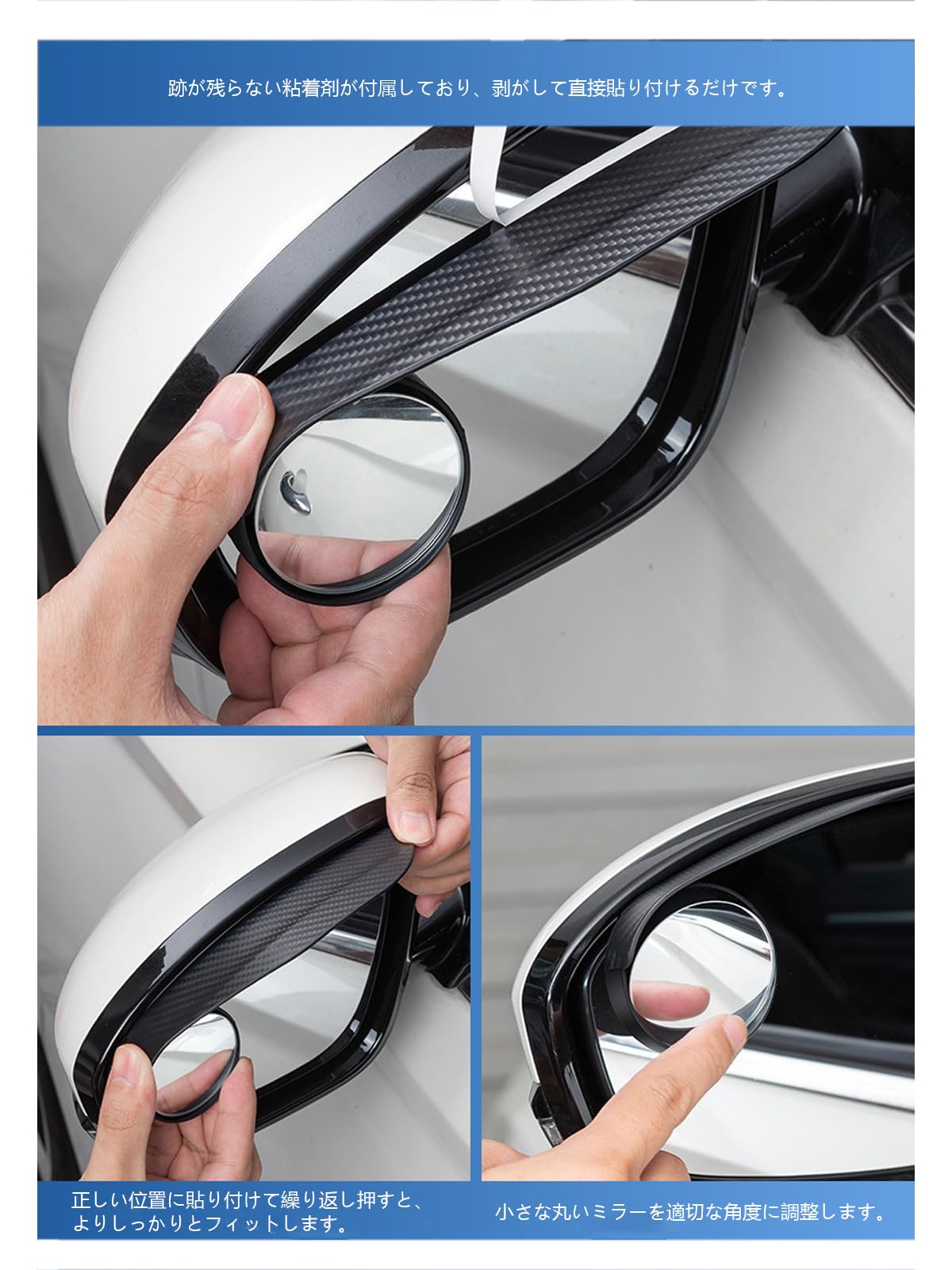 Amazon | に適用トヨタ アルファード Alphard 20系 補助ミラー 防雨
