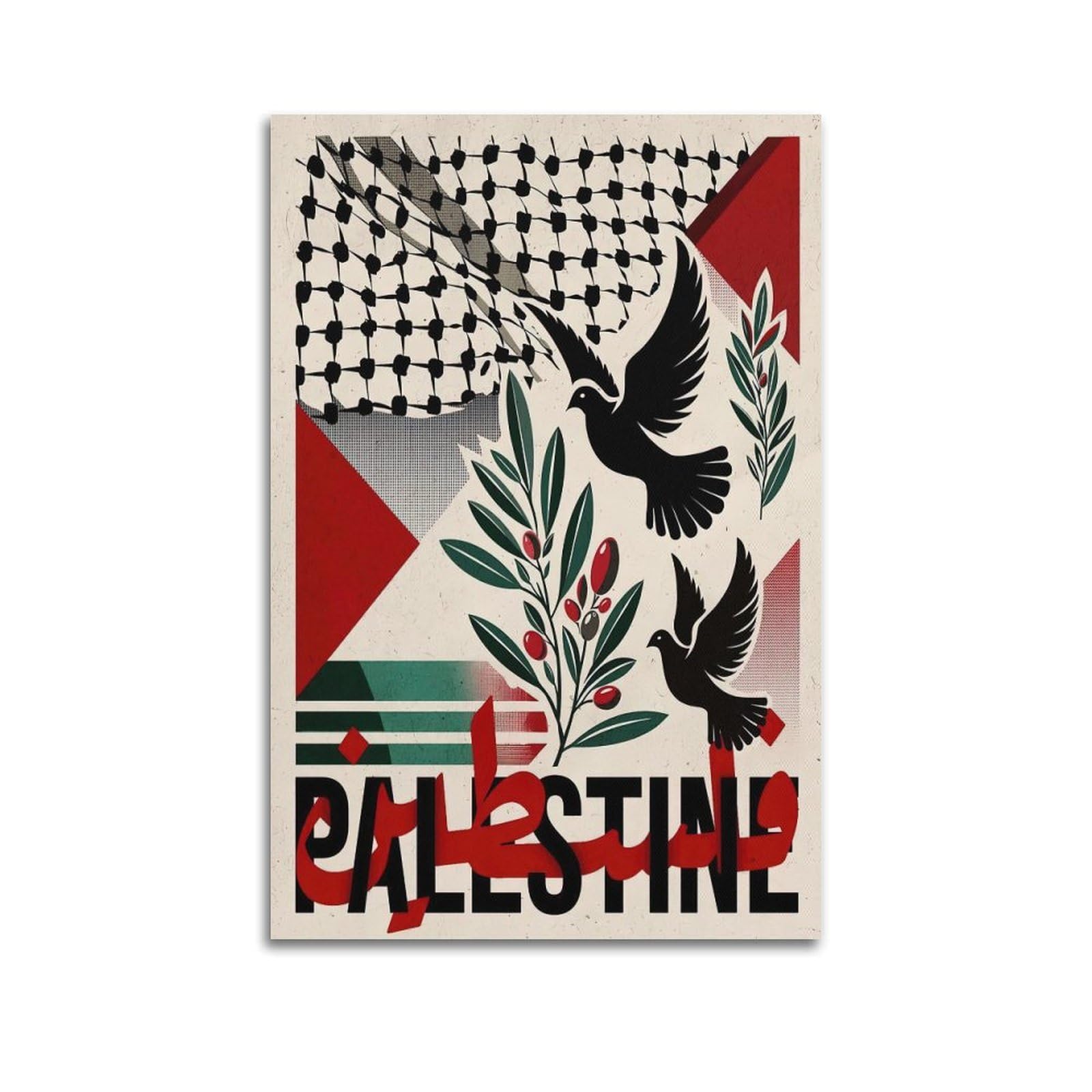 XKUGA Anti War Solidarity Poster Gaza Palestinian Catastrophe Modern Decorative Canvas Prints - Ideal Wall Art for Family, Man Cave, Game Room, Boys & Girls Bedroom 20x30inch(50x75cm)