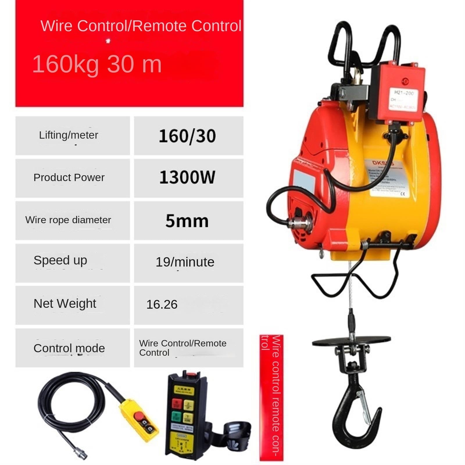 Elektrisches Hebezeug 220 V, Tragbare Kleine Kranwinde, Homelift, 180 Kg, 30 M Kabelsteuerung, 160 Kg, 30 M Fernbedienung B, (+Sicherung) 160 Kg, 30 M Fernbedienung B