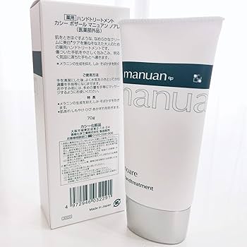 カシー　ハンドクリーム　ボザールマニュアンノアレ4本セット Amazon.co.jp: カシー ボザール マニュアン ノアレ 70g